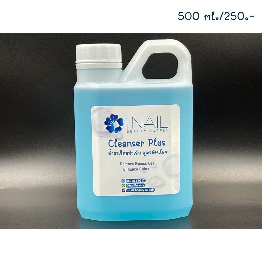 น้ำยาเช็ดหน้าเล็บ น้ำยาเช็ดเล็บ เกรดพรีเมี่ยม (Gel Cleanser)