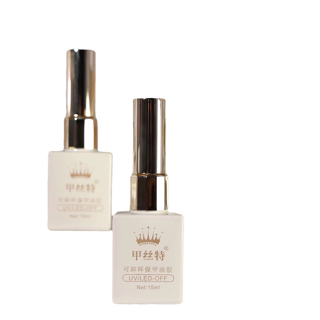 OT056 สีกลิตเตอร์โทน Rose Gold 8สี แบรนด์Jiasite