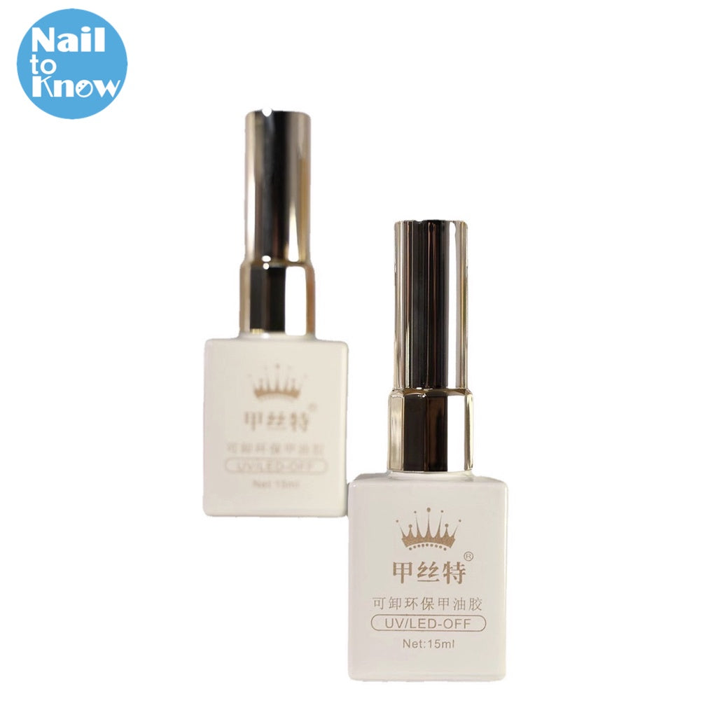 OT056 สีกลิตเตอร์โทน Rose Gold 8สี แบรนด์Jiasite