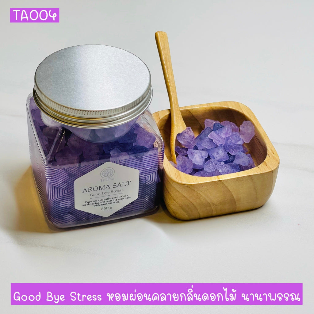 TA004 เกลือแช่มือ-เท้า แบรนด์Tadee