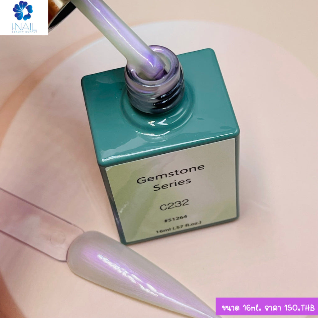 สีแยกขวด: Gemstone Series ขนาด16ml. แบรนด์Canni