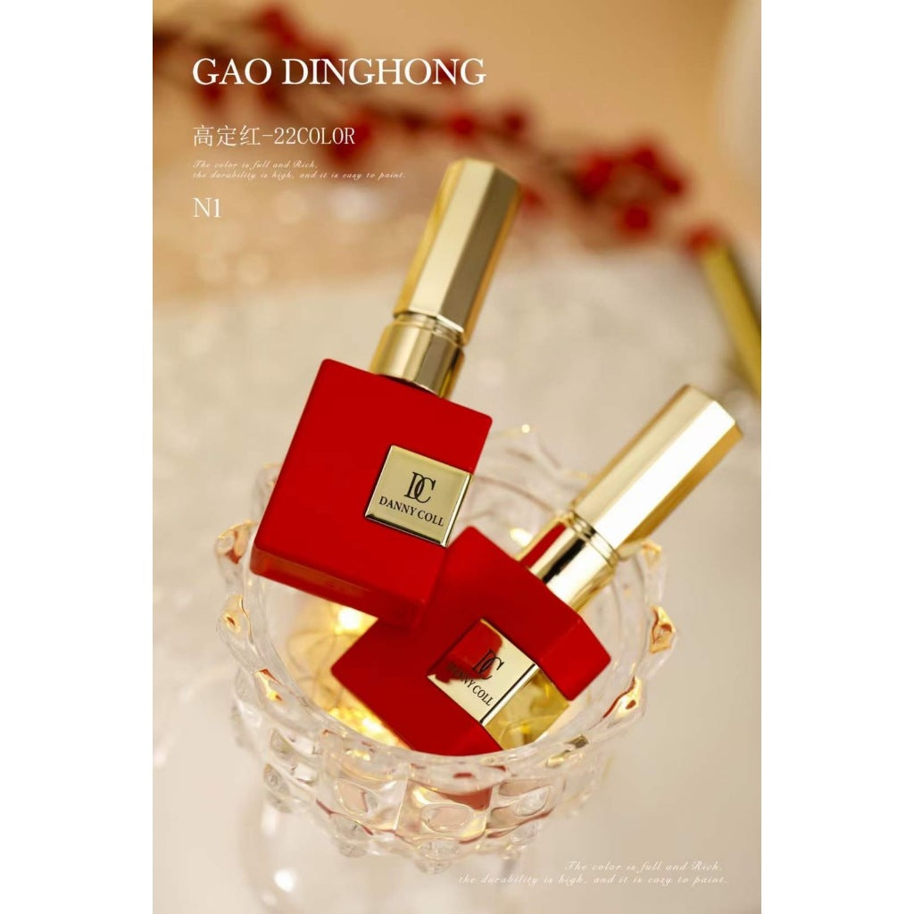 N41 สีไซรัปโทนแดงพร้อมสีลูกแก้ว 12 สี