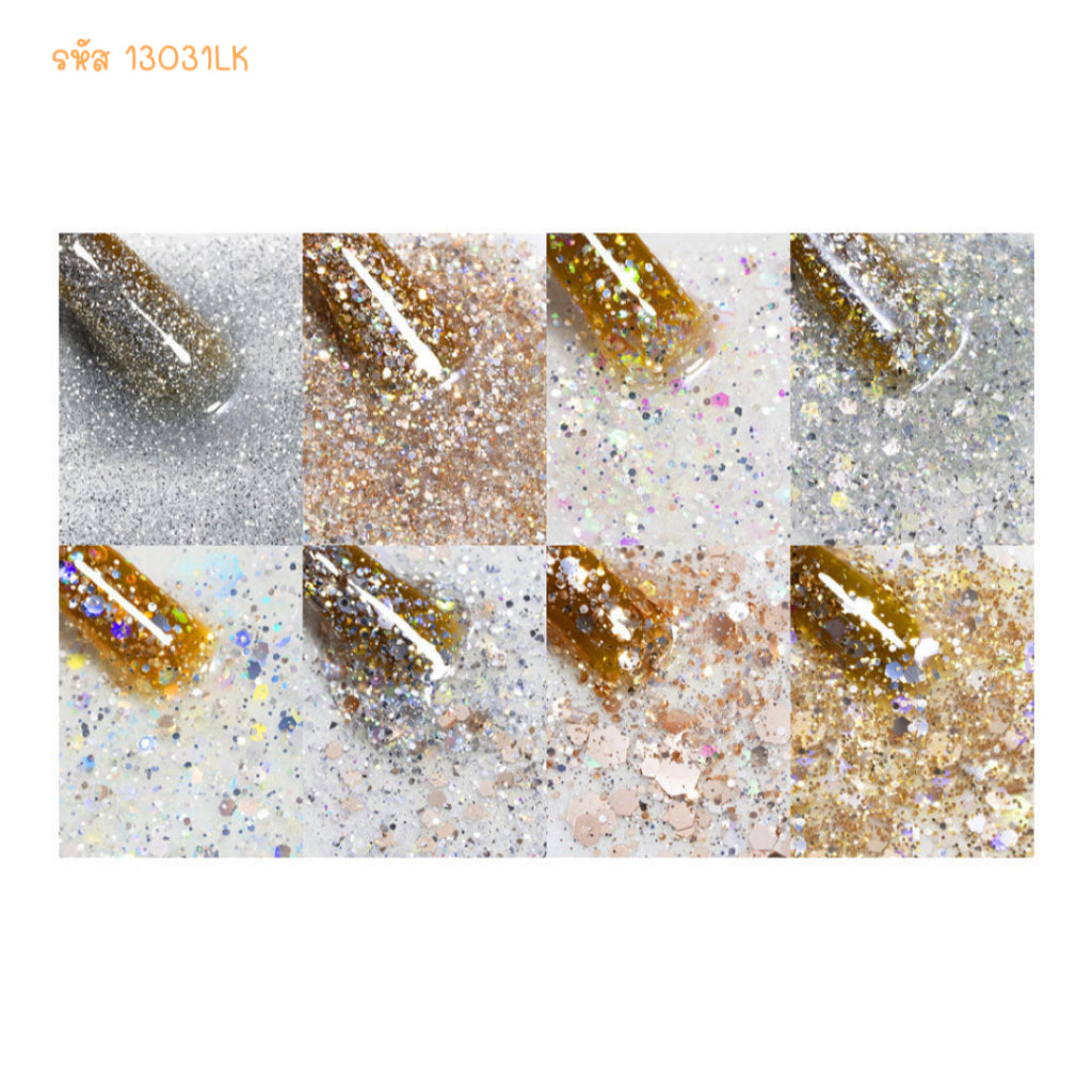 13031KK สีกลิตเตอร์ 8 สี รุ่น Hema แบรนด์ Canni