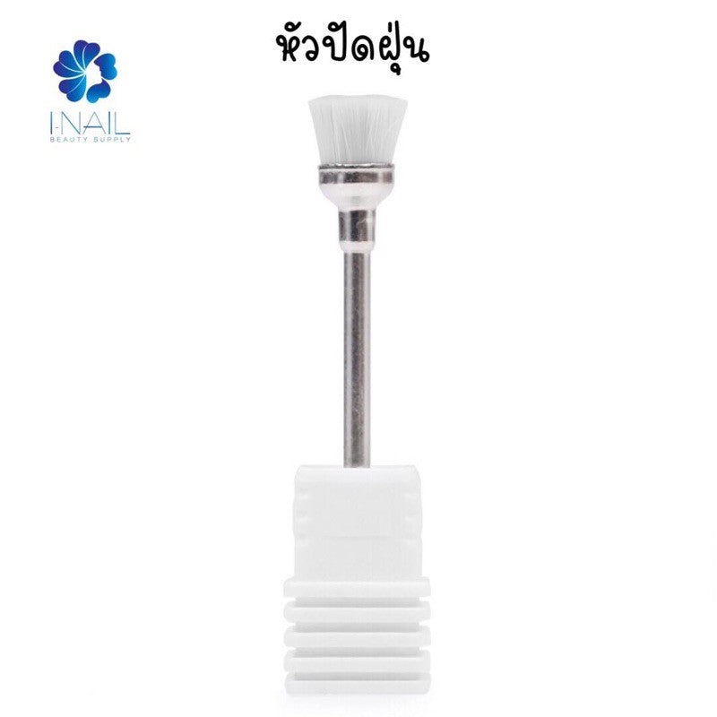 หัวเจียเซรามิค เหล็กอย่างดี