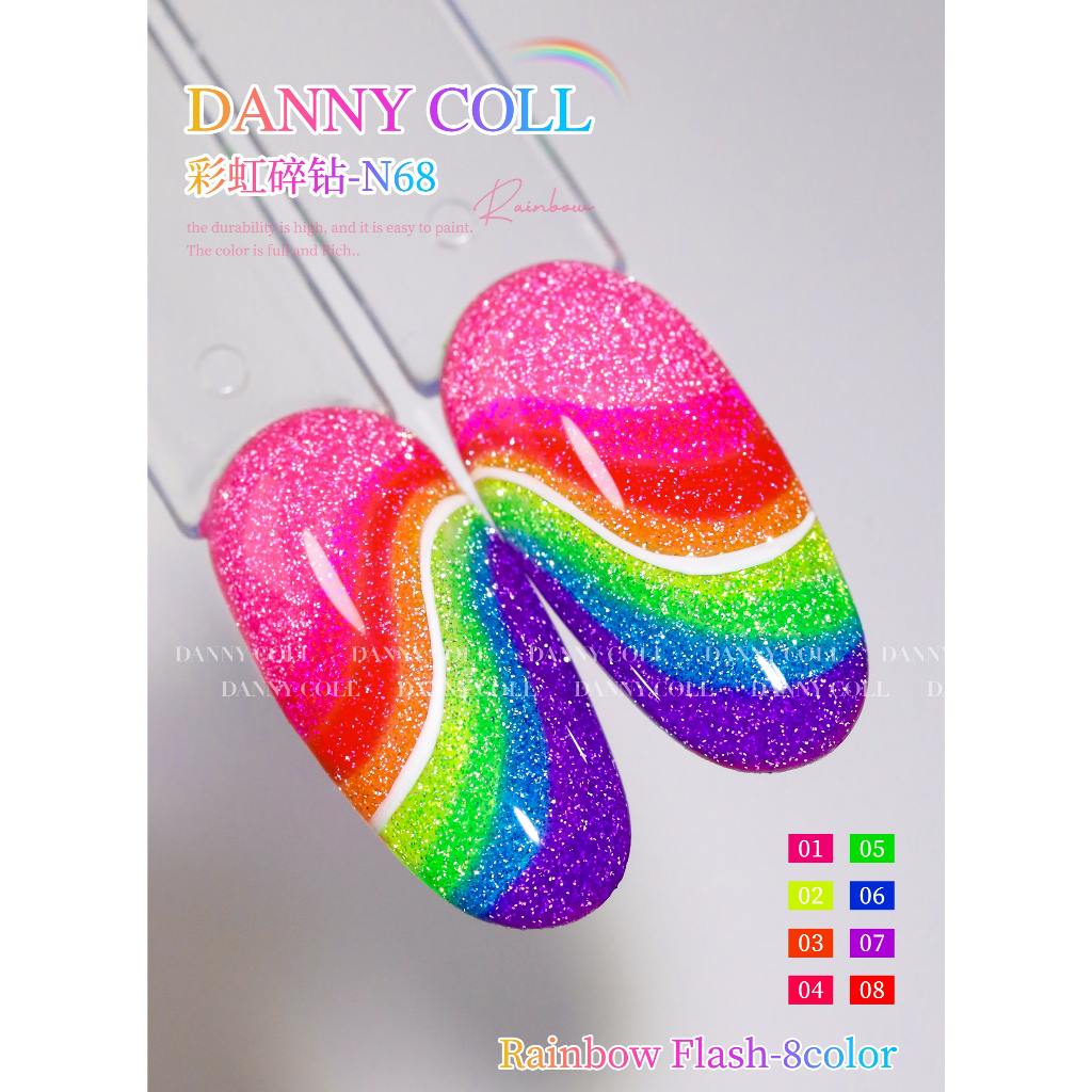 N68 สีแฟลชโทนนีออน 8 สี แบรนด์ Danny Coll