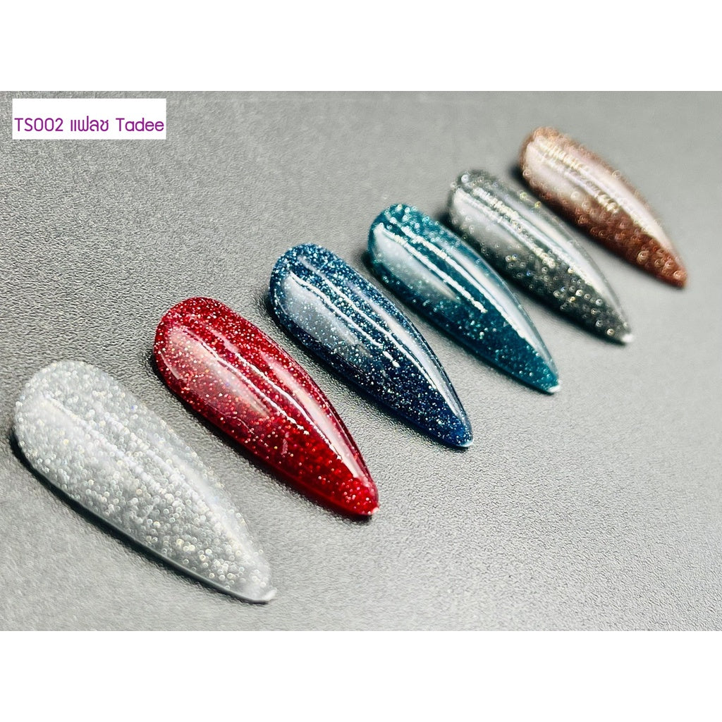 🔥ผ่านการจดแจ้ง อย.🔥ทาดี สีเจลยอดฮิต ใช้ได้ทุกโอกาส เงิน ทอง พิ้งค์โกล กลิตเตอร์แน่นทาง่ายแม้มือใหม่