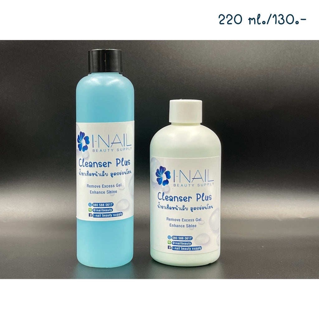 น้ำยาเช็ดหน้าเล็บ น้ำยาเช็ดเล็บ เกรดพรีเมี่ยม (Gel Cleanser)