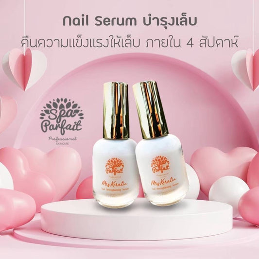 🔥ขายดี พร้อมส่ง🔥SPA001 Nail Serum