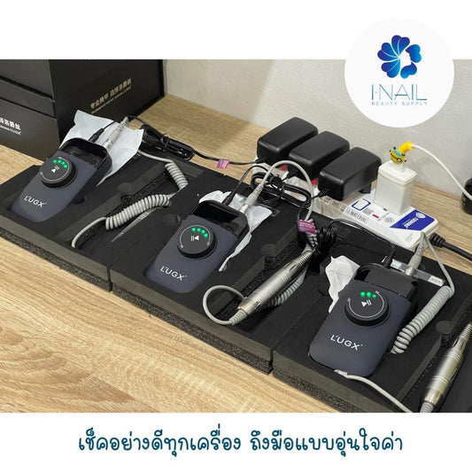 🔥 ประกัน 6 เดือน🔥L'UGX LG609 เครื่องเจียเล็บรุ่น Premium รอบ 35000