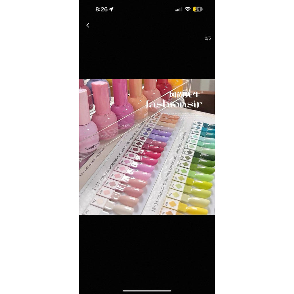 FAS001 สีเปิดร้าน 80 สี แบรนด์ Fashionsir