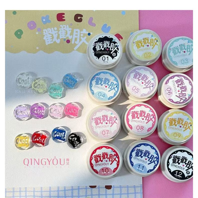 QY004 สียืดขยาย 12 สี แบรนด์ Qingyou