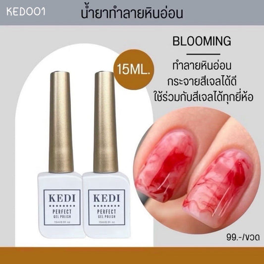 KED001 น้ำยาทำลายหินอ่อน แบรนด์ KEDI