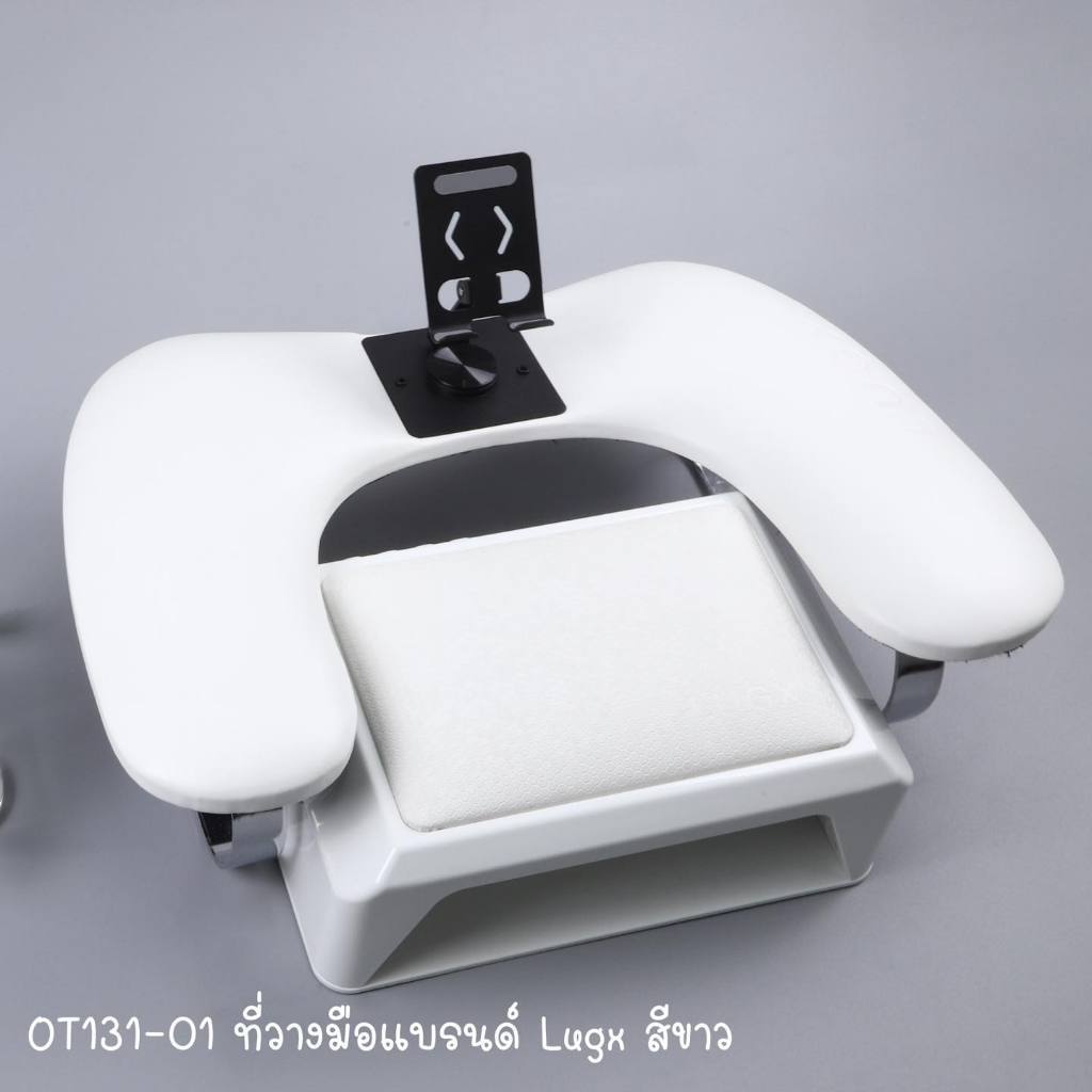 🔥พรีออเดอร์🔥OT131 ที่วางมือแบรนด์ L'ugx