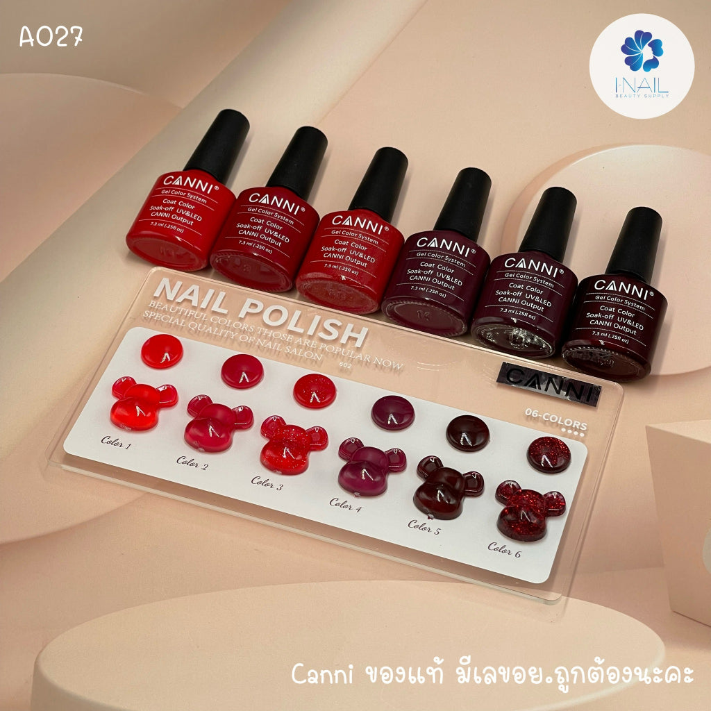 A027  สีโทนแดง 6 สี แบรนด์ Canni