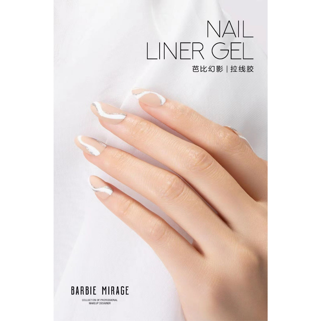 Liner Gel แบรนด์ Barbie Mirage ขนาด 6 กรัม แยกขวด