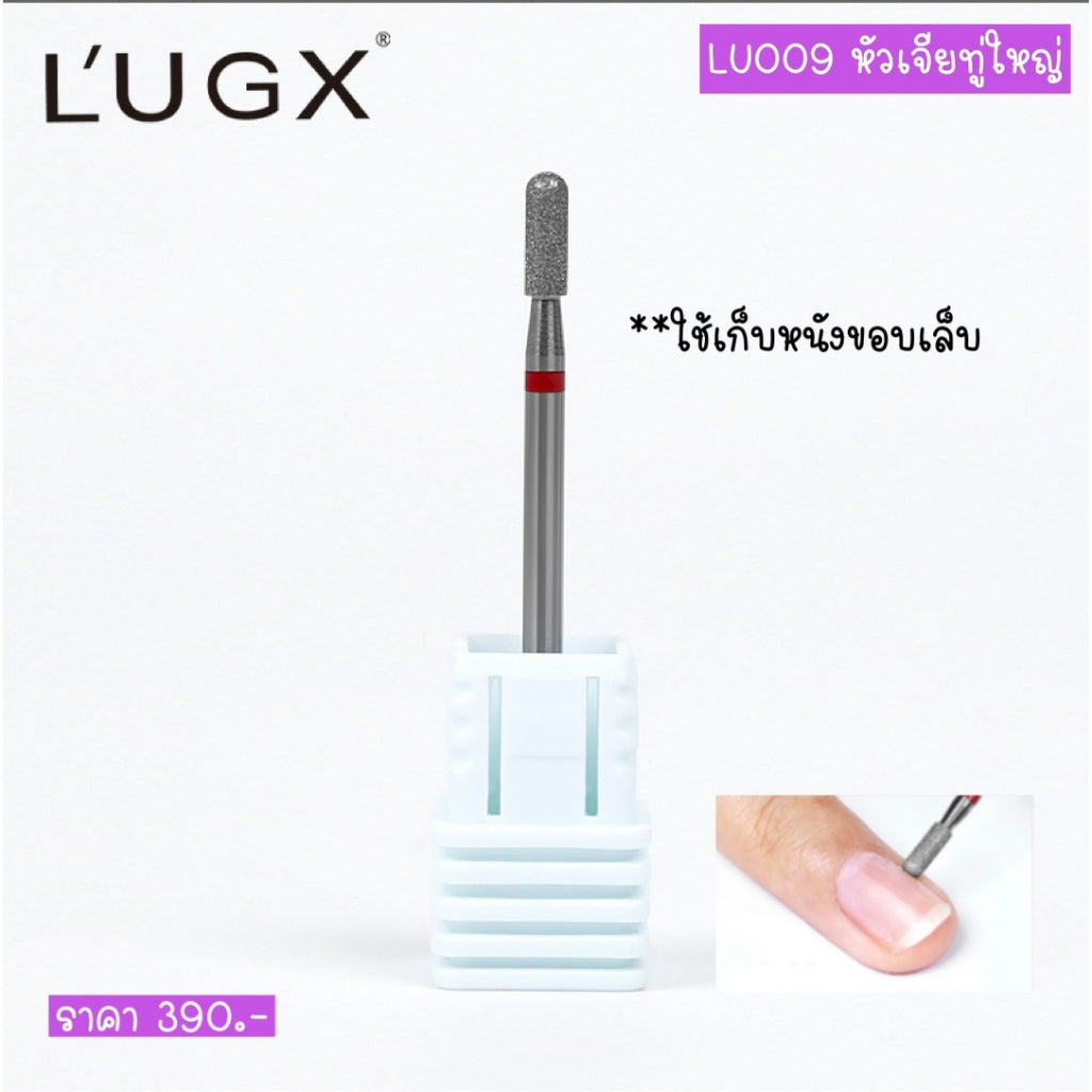 หัวเจียเซรามิค เหล็กอย่างดี