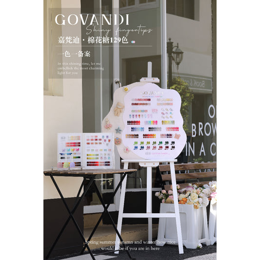 GOV003 เซตสีเปิดร้าน 129 สี