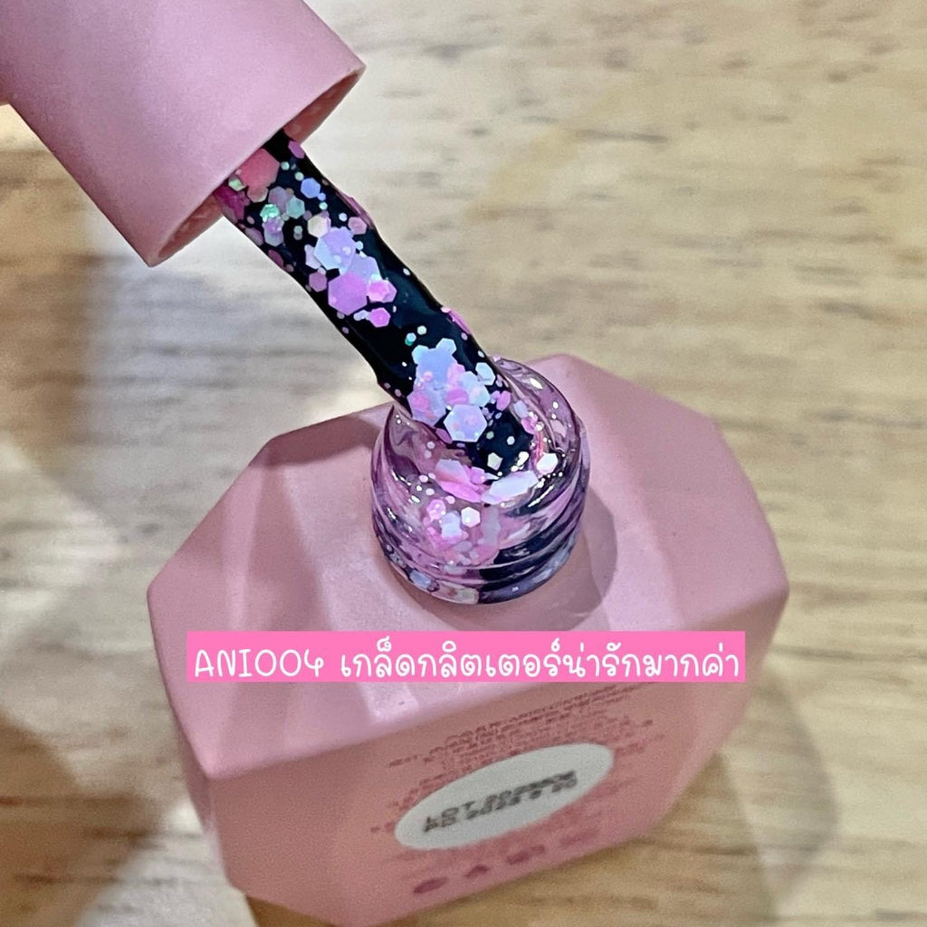 (พรีออเดอร์) ANI004 สีกลิตเตอร์เหลือบ แบรนด์ aniregin