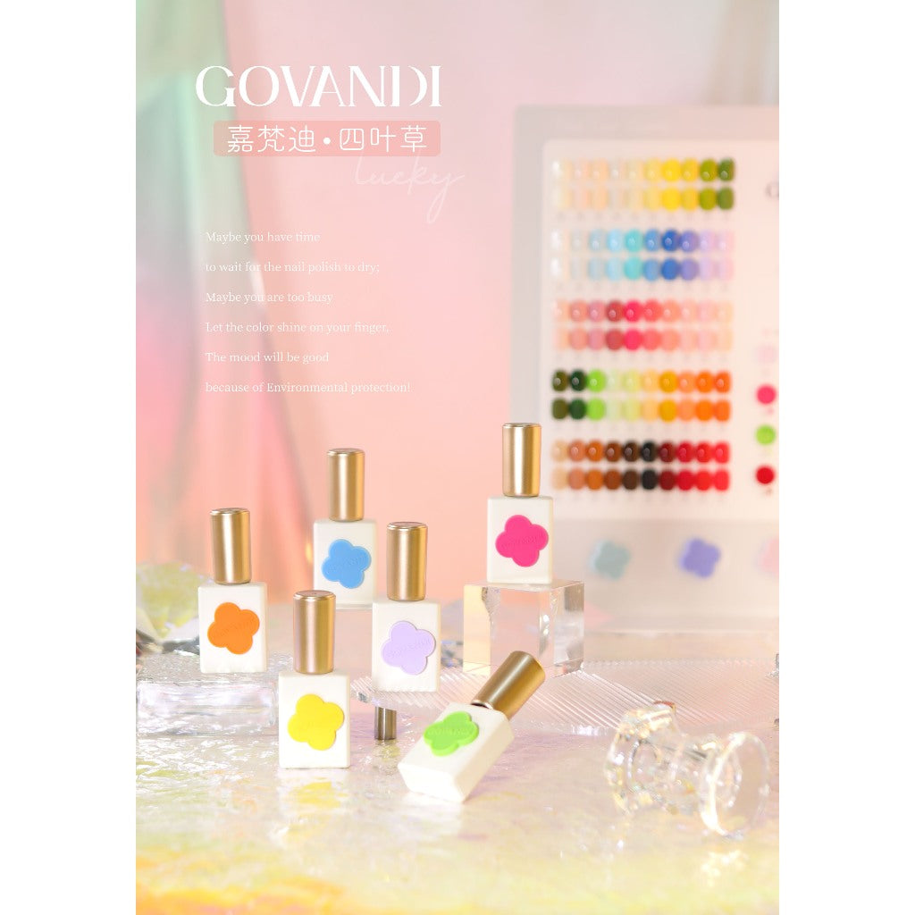 GOV004 สีเปิดร้าน 50 สี แบรนด์ Govandi