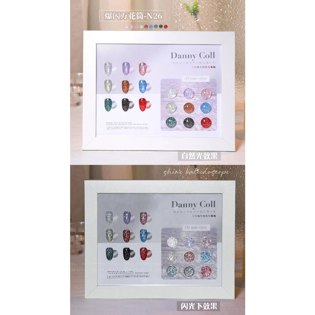 N26 สีแฟลชเลเซอร์ 9 สีแบรนด์ Danny Coll