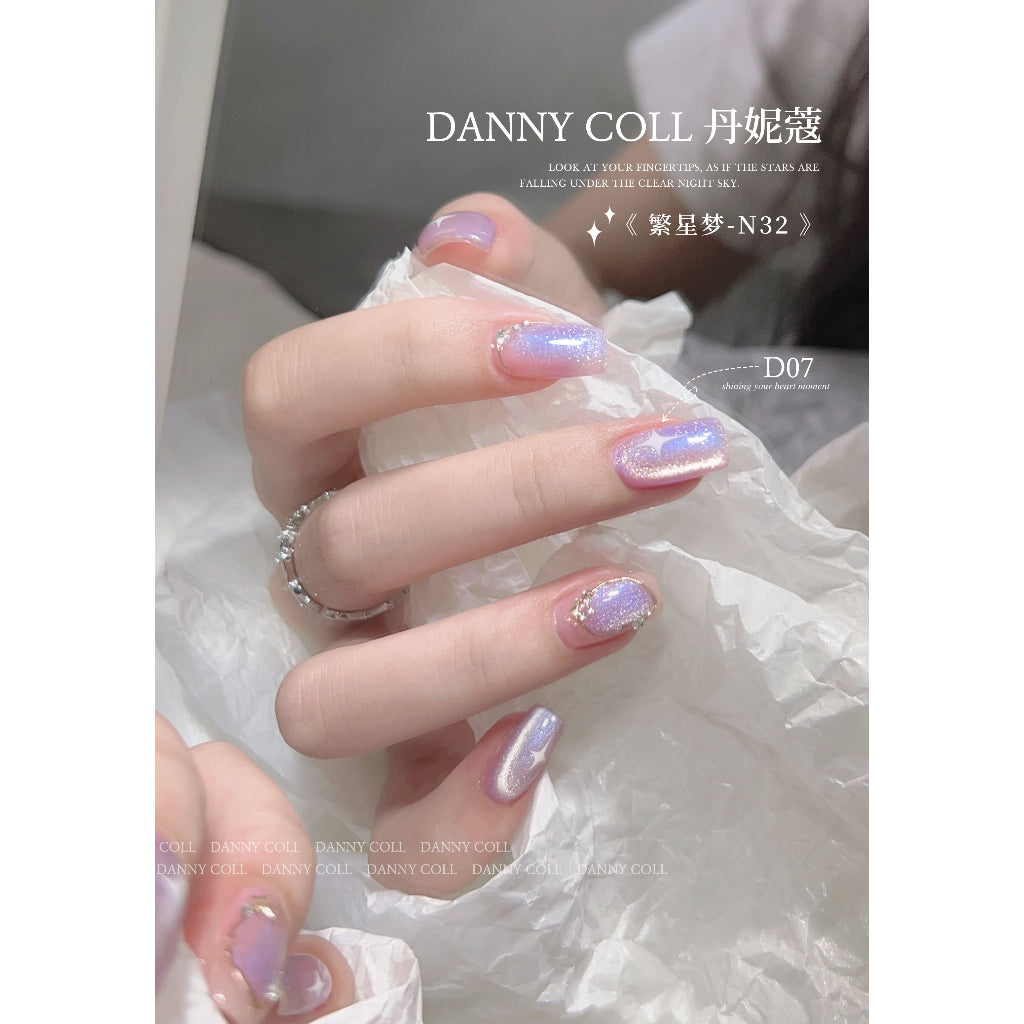 N32 สีลูกแก้ว 35 สีแบรนด์ Danny Coll