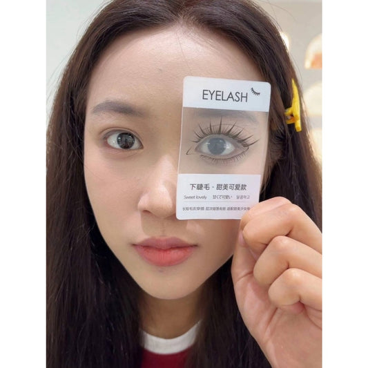 EY047 ชุดเทสทรงขนตา 14 แบบ