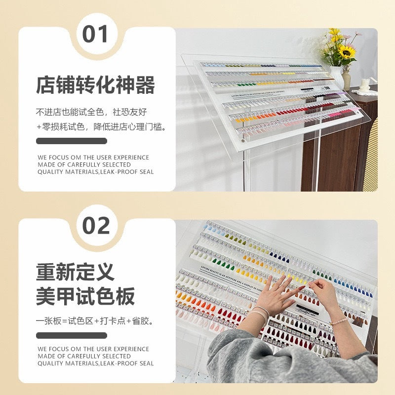 พรีออเดอร์ CHA047 ช่าร์ทสี 240 สี