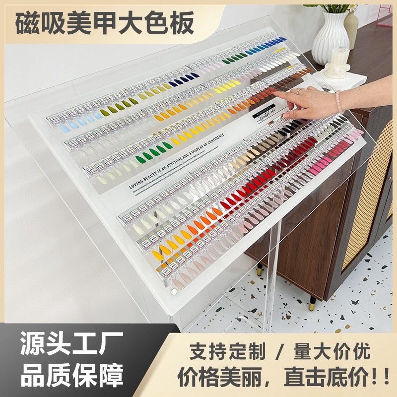 พรีออเดอร์ CHA047 ช่าร์ทสี 240 สี
