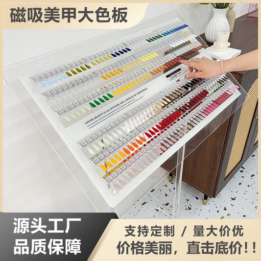 พรีออเดอร์ CHA047 ช่าร์ทสี 240 สี