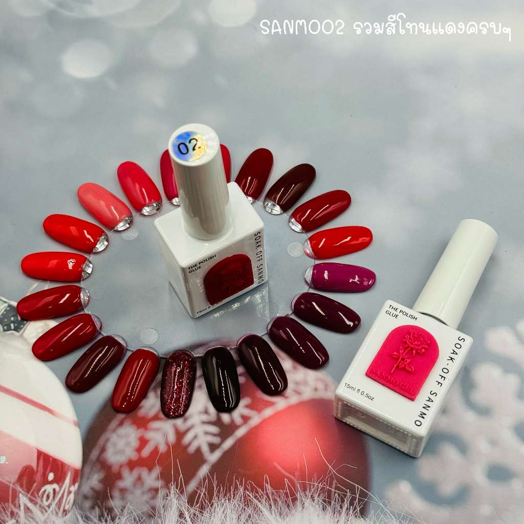 SANM สีเซตใหญ่ แบรนด์ Sanmo