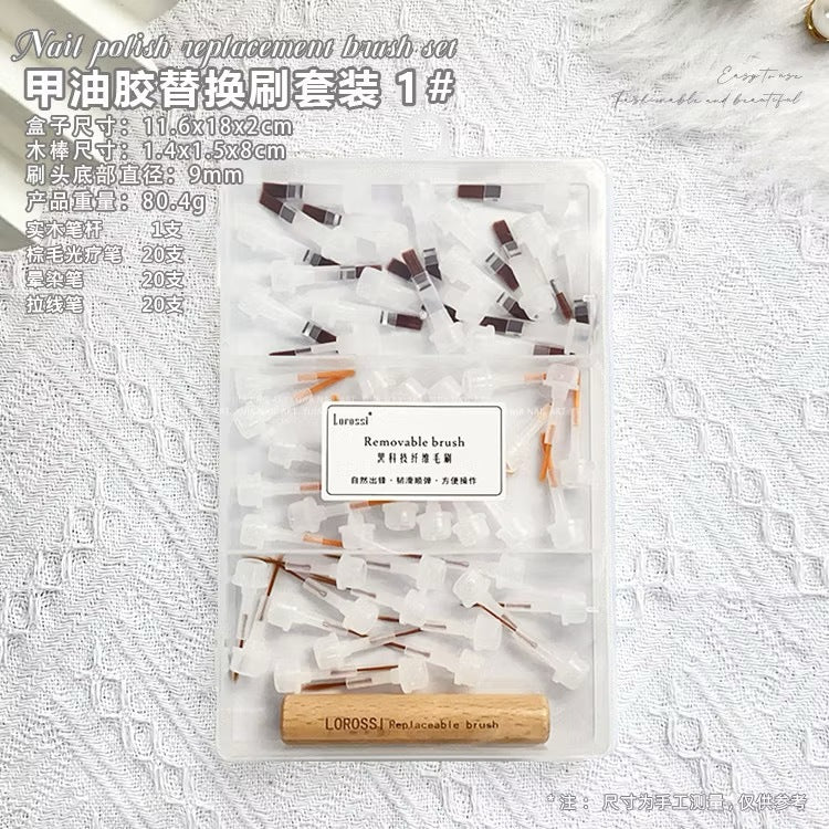 Loso001 ชุดแปรงทาเล็บ ลากเส้น แบรนด์ Lorossi
