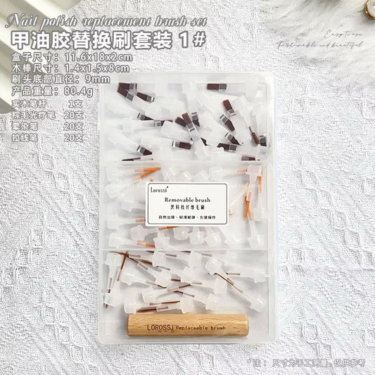 Loso001 ชุดแปรงทาเล็บ ลากเส้น แบรนด์ Lorossi