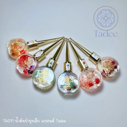 TA011 น้ำมันบำรุงเล็บ มี 6 กลิ่น แบรนด์ทาดี