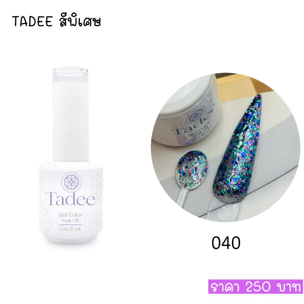 สีแยกขวด แบรนด์Tadee Special Shade หมวดGlitter