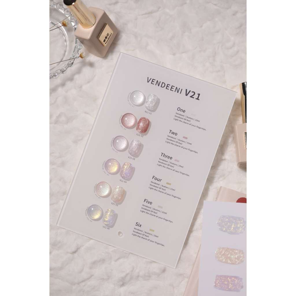 V21 สีมุขวน 6 สี แบรนด์ VDN