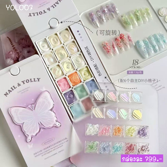 YOL007 สีกระปุก 18 สี แบรนด์ Yolly