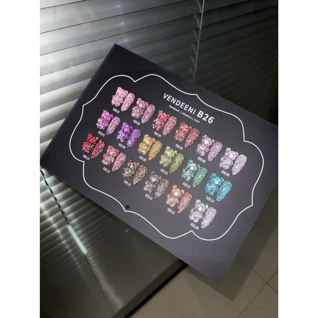 B26 สีแฟลชลูกแก้ว 18 สี แบรนด์ VDN