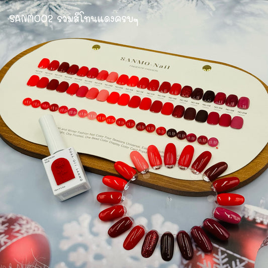 SANM สีเซตใหญ่ แบรนด์ Sanmo