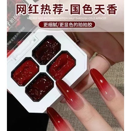 AN087 สีเพ้นท์กลิตเตอร์ละเอียด 4 สี แบรนด์ Annie