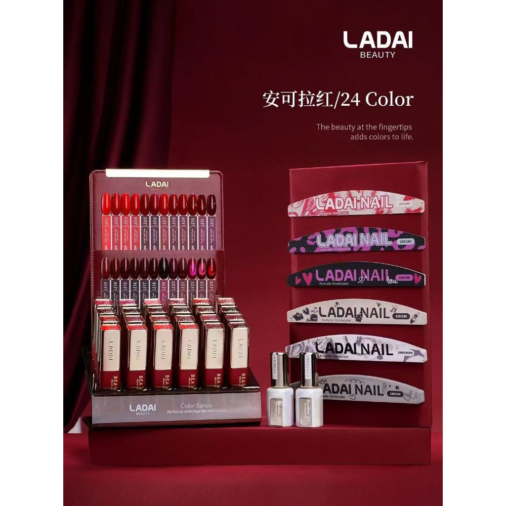 Lad001 สีโทนแดง 24 สี แบรนด์ Ladai