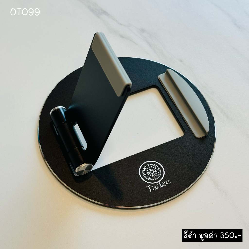 OT099  ที่วางเครื่องเจียทาดี แบรนด์ทาดี