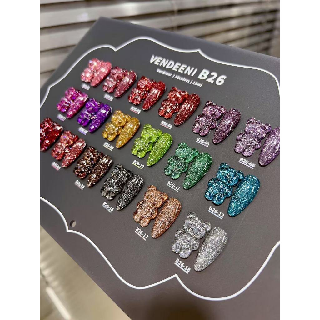 B26 สีแฟลชลูกแก้ว 18 สี แบรนด์ VDN
