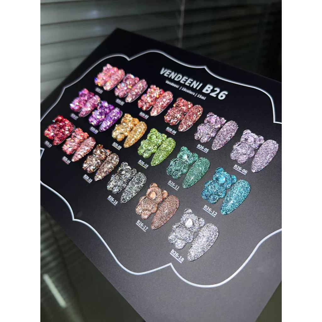 B26 สีแฟลชลูกแก้ว 18 สี แบรนด์ VDN
