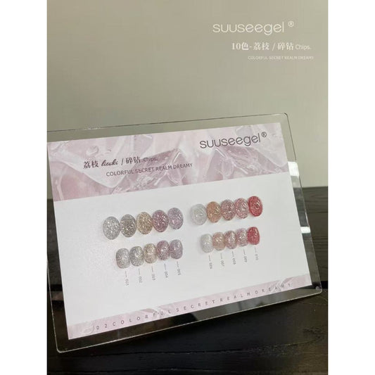 SUU006 สีแฟลชโทน PinkGold 10 สี แบรนด์ Suuseegel