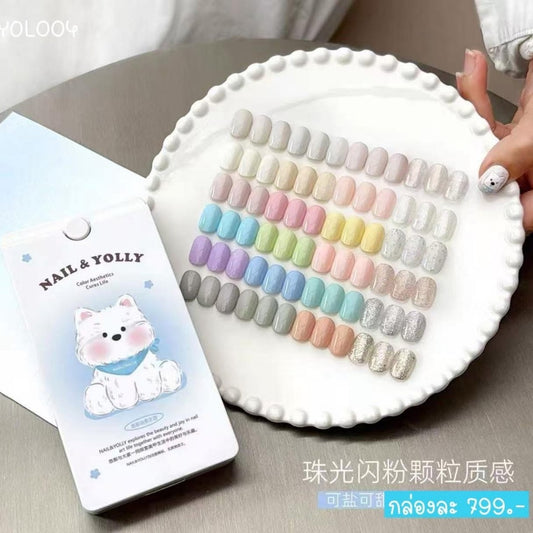 YOL004 สีกระปุก 18 สี แบรนด์ Yolly