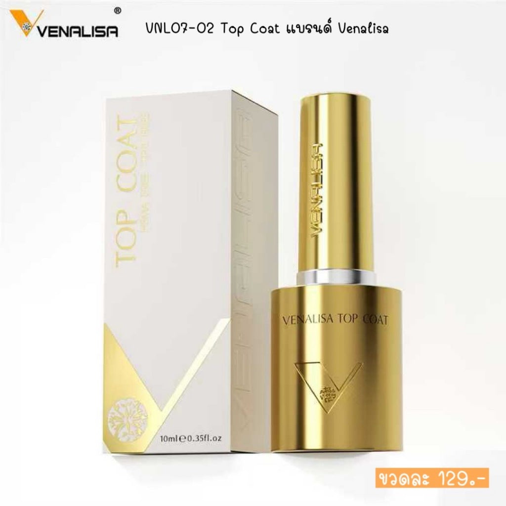🔥พร้อมส่ง Hema Free & TPO Free🔥VNL07 เบส ท๊อป  แบรนด์ Venalisa