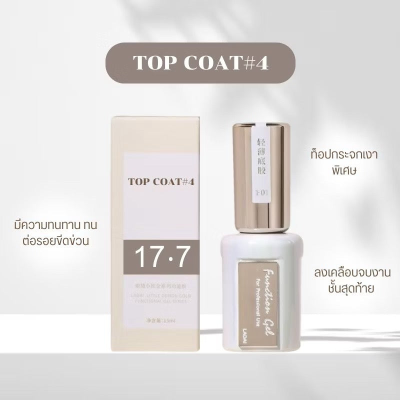 Lad002 เบส ท๊อป แบรนด์ Ladai