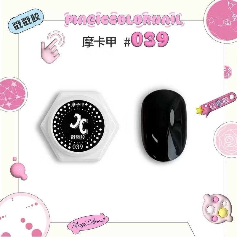 (พร้อมส่ง) MAGICCOLORNAIL เจลทำลาย ขาว ดำ และเจลยืดขยาย