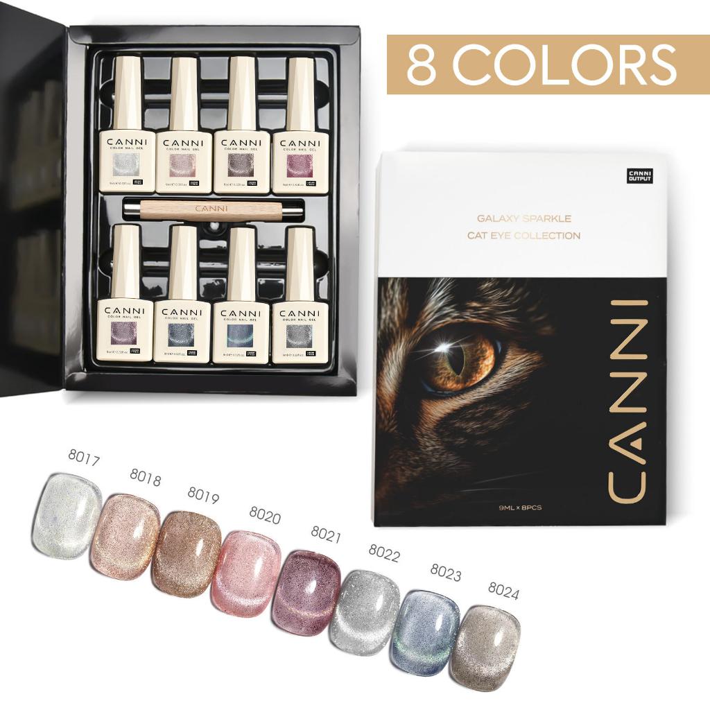 🔥Hema Free & TPO Free🔥CNHSET  Canni  Glitter และ Cat Eye  รุ่น  8 สี