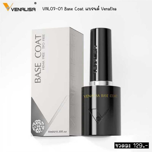 🔥พร้อมส่ง Hema Free & TPO Free🔥VNL07 เบส ท๊อป  แบรนด์ Venalisa
